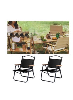 Foldable Camping Chair Portable Beach Chair Leisure Folding Chair for Outdoor Camping, Beach, Picnic, Barbeque, Fishing and Travel (Black, Folding Chair x 2)