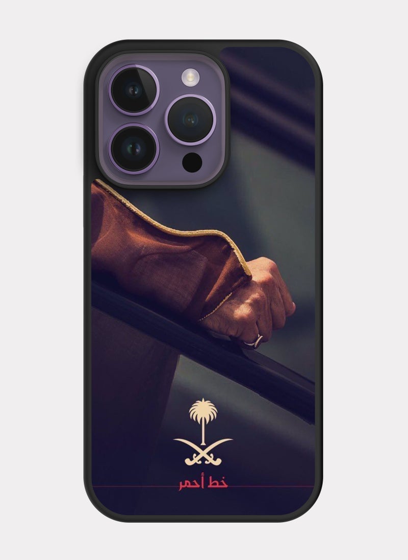 PXLAAT iPhone 14 Pro case cover The Great Saudi Arabia - Image 1