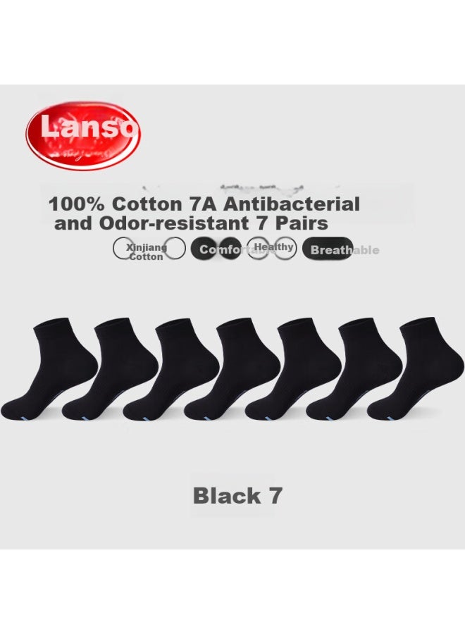 LANG SHA Langsha Men's Socks, 100% Pure Cotton, Odor-resistant, Autumn And Winter Season, 7a Antibacterial, Sweat-absorbing, Breathable, Short Cotton Socks, 7 Pairs Per Pack - Image 1