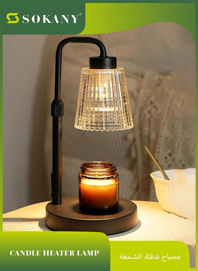 سوكاني مصباح إذابة الشموع مع لمبة، مصباح شموع للعلاج بالروائح قابل لتعديل الإضاءة والارتفاع، مدفأة شموع كهربائية آمنة بدون لهب لتزيين المنزل، لغرفة النوم والمكتب، فكرة هدية، بقاعدة جوز - Image 1