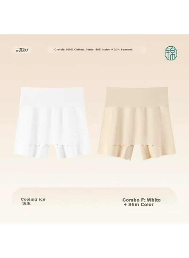 Jindu Women's Safety Shorts, Anti-light Leakage Seamless Underwear With Double-layer Coverage In The Triangle Area, Anti-embarrassment Ice Silk Bridal Leggings For Summer