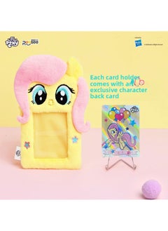 Genuine Pony Card Plush Card Set Surrounding Biqi Baoli Student Campus Card Meal Card Subway Card Display Hanging Set-Specifications:My Little Pony-plush Card Holder-soft