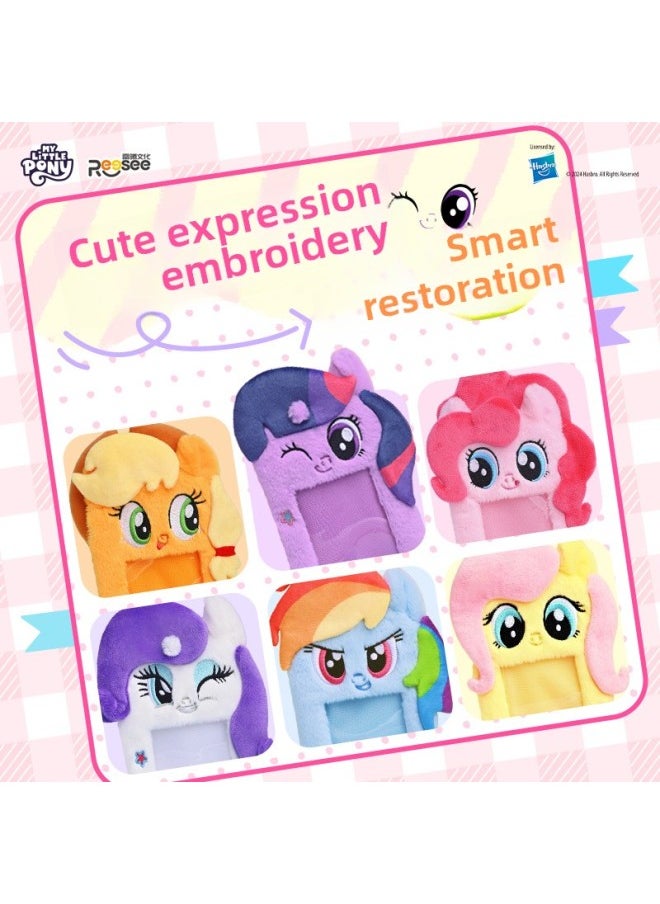 Generic - Genuine Pony Card Plush Card Set Surrounding Biqi Baoli Student Campus Card Meal Card Subway Card Display Hanging Set-Specifications:My Little Pony-plush Card Holder-soft - Image 1
