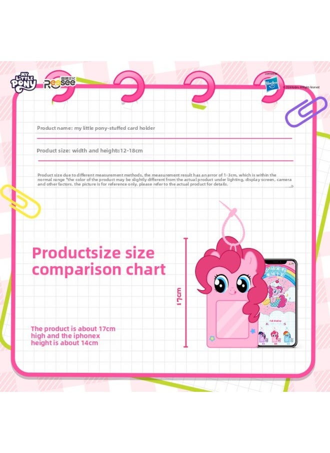 Generic - Genuine Pony Card Plush Card Set Surrounding Biqi Baoli Student Campus Card Meal Card Subway Card Display Hanging Set-Specifications:My Little Pony-plush Card Holder-soft - Image 1