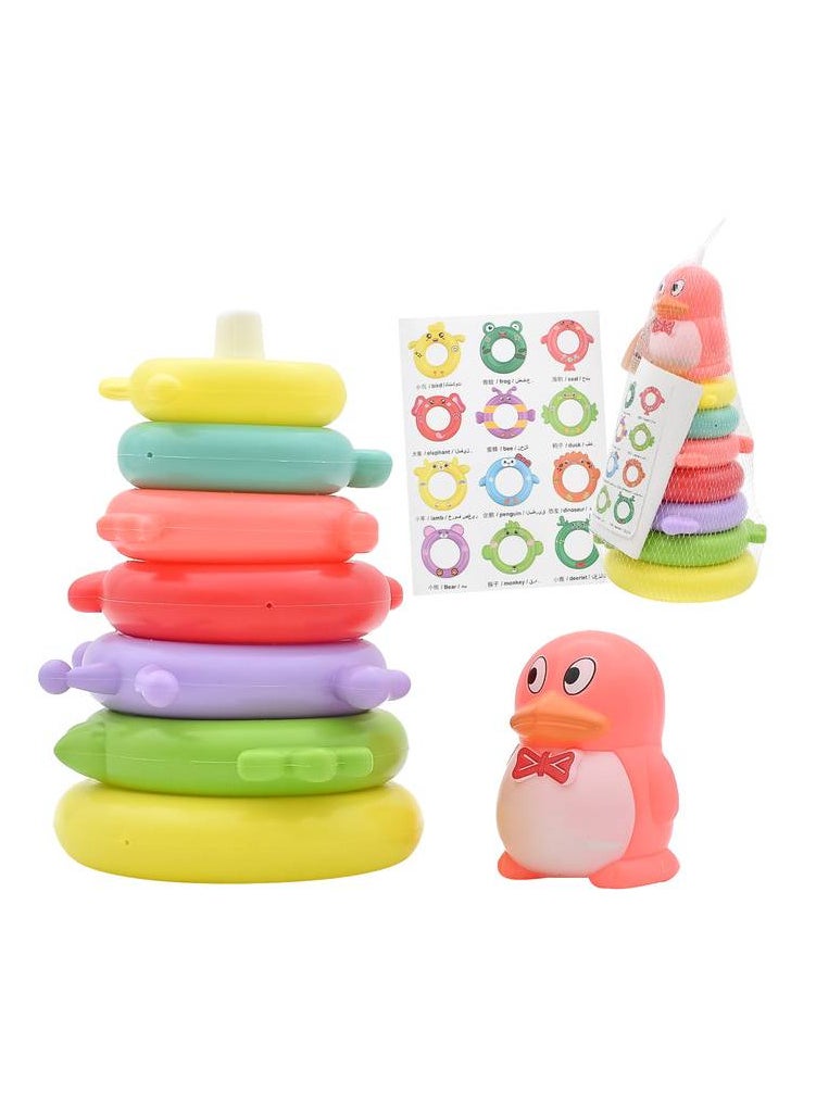 Penguin - Ring Puzzle Game - Image 1