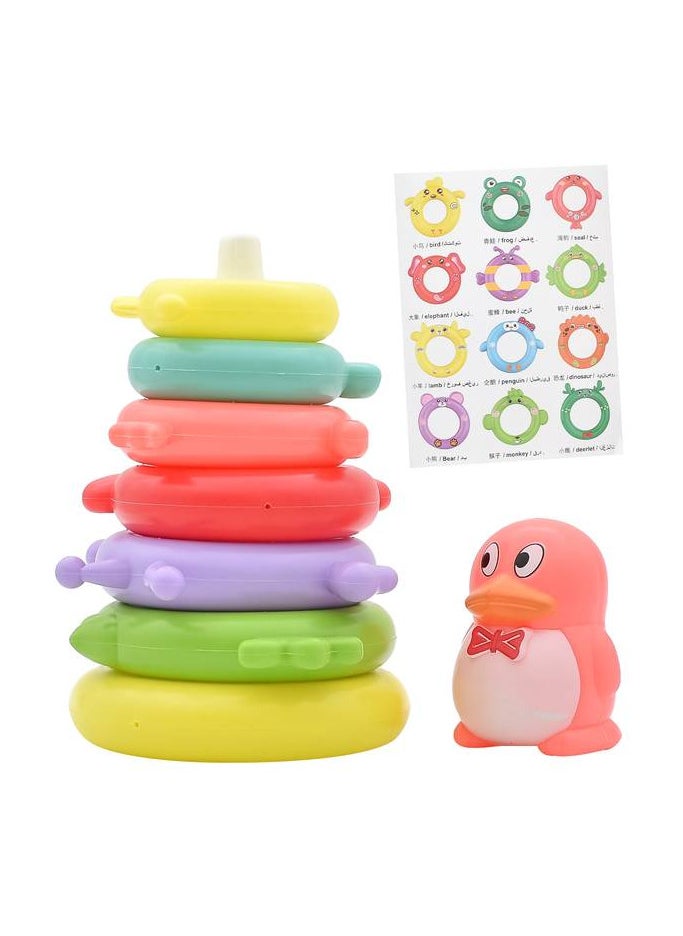 Penguin - Ring Puzzle Game - Image 1