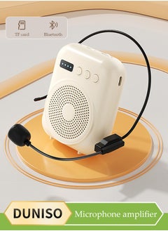 DUNISO Voice Amplifier, Portable Rechargeable System Speaker, Bluetooth Personal Voice Amplifier, Teacher Speaker, Equipped With Led Display, Suitable For Tour Guides, Teachers, Yoga, Fitness  - Image 1