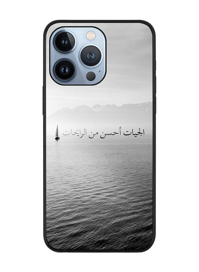 Stylizedd Rugged Black edge case for Apple iPhone 13 Pro Slim fit Soft Case Flexible Rubber Edges Anti Drop TPU Gel Thin Cover - The Future Is Better - Image 1