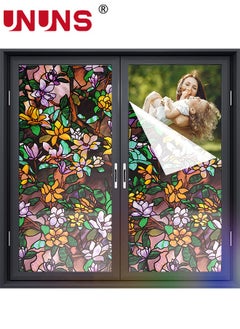 UNUNS 2-Roll PVC Glass Window Stickers,Waterproof Summer Magnolia Window Privacy Film,Static Non-Adhesive Glass Film Decorative,45x100x2cm  - Image 1
