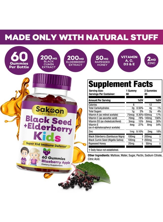 Sakoon nutrition Elderberry & Black Seed Oil Gummies for Kids, Immune Support, with Vitamin C and Zinc, Delicious Berry Flavor, 60 Gummies - Image 3