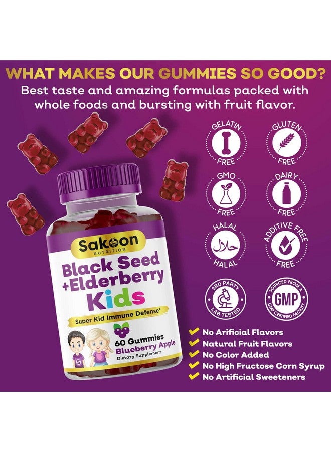 Sakoon nutrition Elderberry & Black Seed Oil Gummies for Kids, Immune Support, with Vitamin C and Zinc, Delicious Berry Flavor, 60 Gummies - Image 5