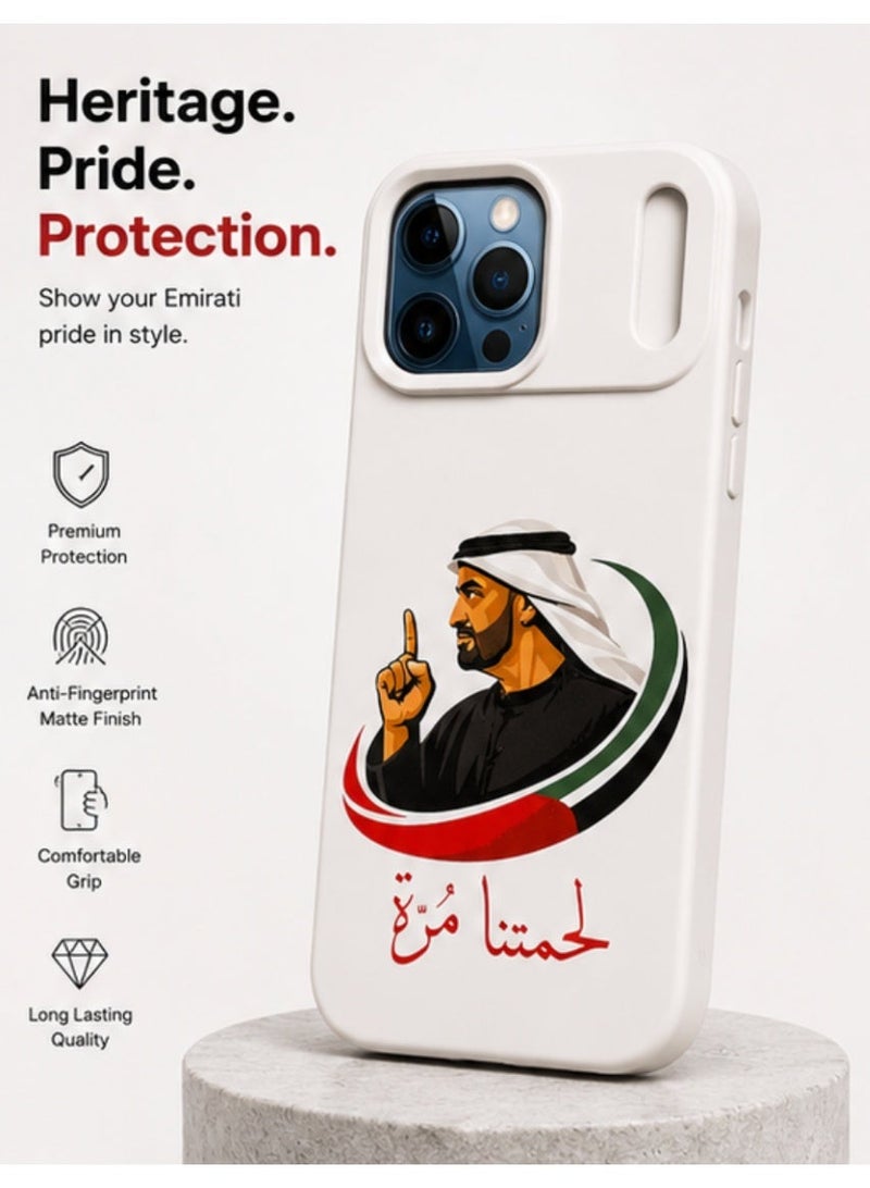 غطاء هاتف فاخر غير لامع بتصميم إماراتي، ممتص للصدمات ومتوافق مع الشحن اللاسلكي - Image 1