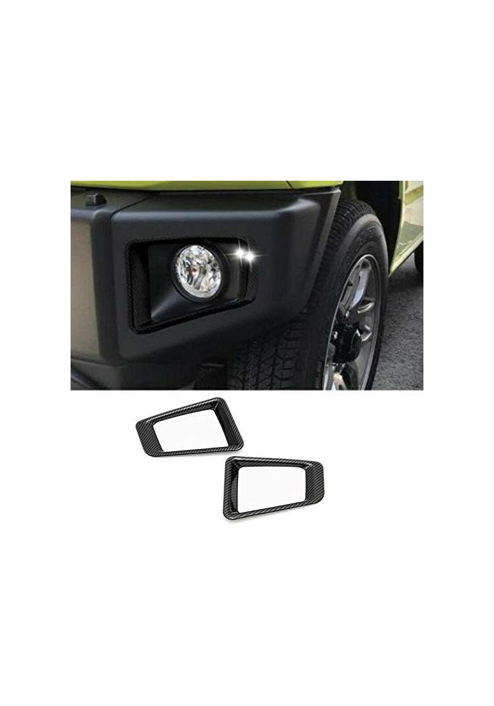 DEMULAX Carbon Fiber Fog Lamp Light Cover Trim for Jimny JB64W - Image 3