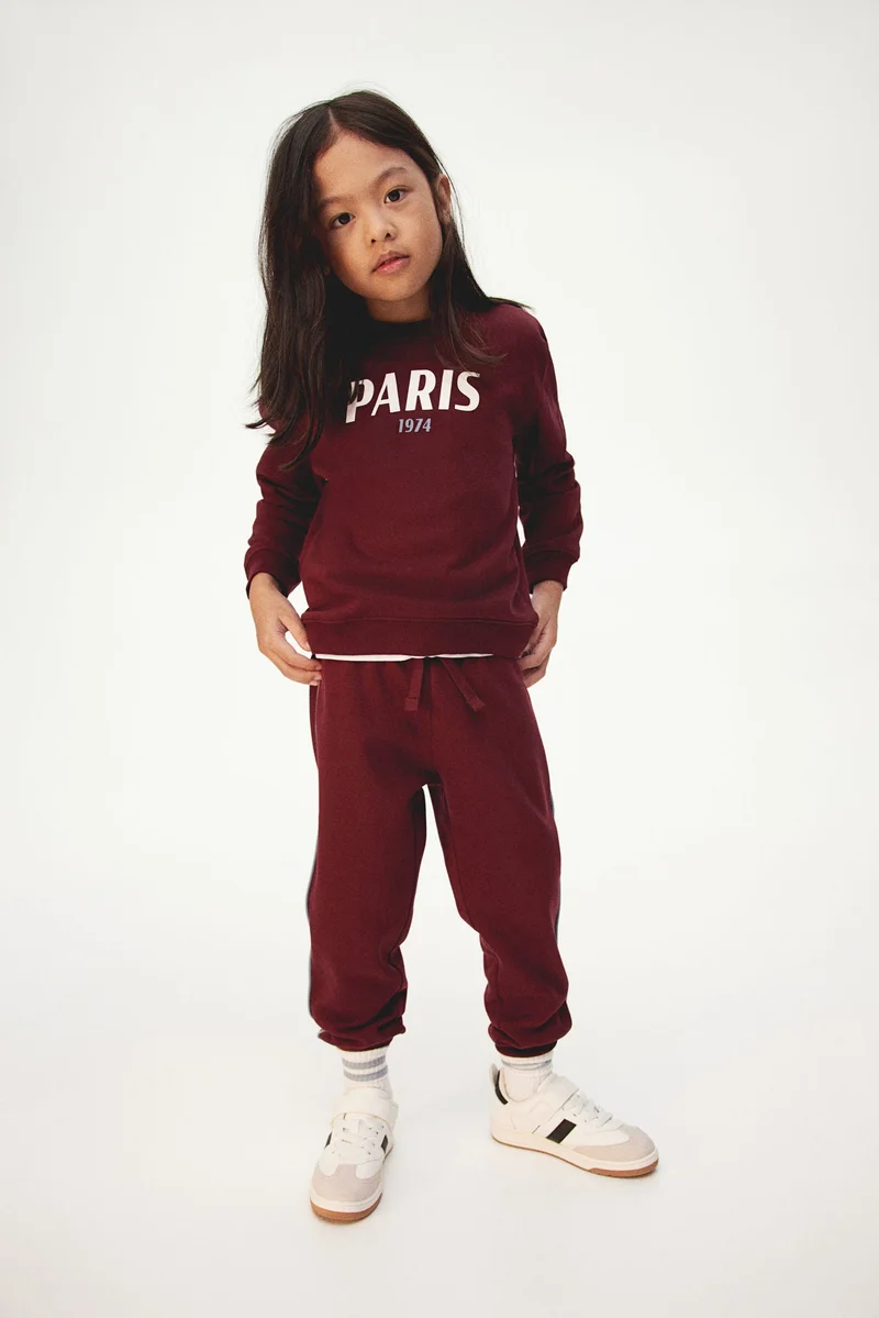 H&M Printed Joggers