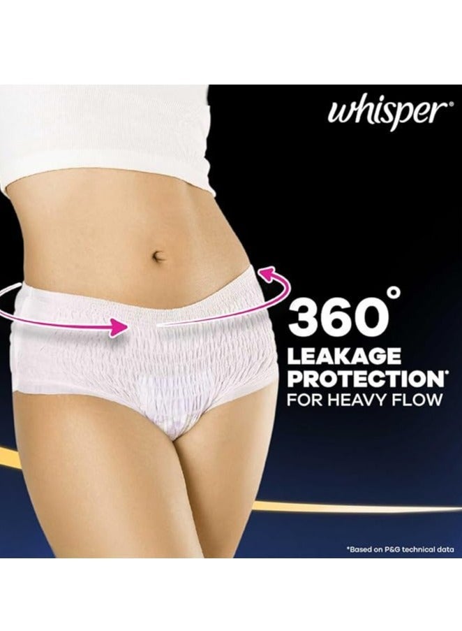 وسبير ورطال داخلي سوبر فائق الامتصاص ، بنطال 6 م-L ، حماية من التسرب بزاوية 360 درجة للتدفق الكثيف ، لباس داخلي يشبه يصلح لتغطية الظهر بالكامل ، يمتص التدفقات الثقيلة ، ناعم كالحرير ، ملمس مريح - Image 2