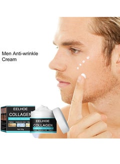 EELHOE Collagen Cream for Men, Men's Age Rewind Wrinkle Moisturizing Gel, Men's Anti Age Wrinkle Cream, Skin Firming and Tightening Lotion for Face (50g)  - Image 1