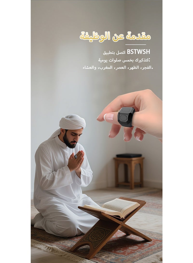BSTWSH Smart Tasbih Zikr Ring Muslim Prayer Prayer timing reminder OLED display Tasbih Counter Smart Ring Wearable Technology Waterproof Black 22mm - Image 5