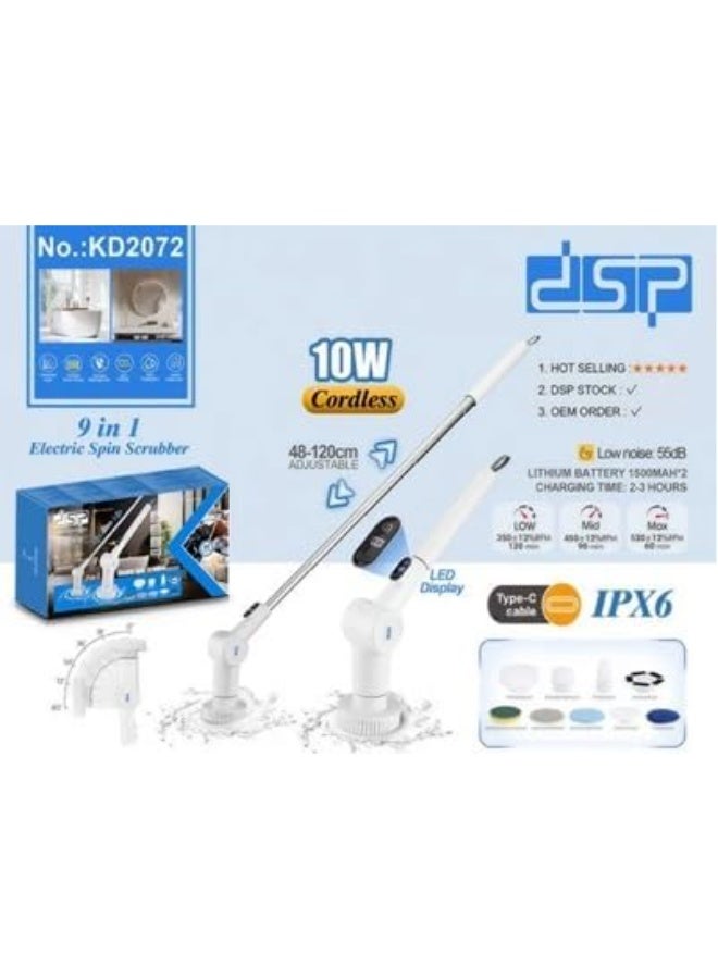 دي اس بي DSP فرشاة تنظيف كهربائية دوارة 9 في 1، لاسلكية 10 وات، مقاومة للماء IPX6، عمود قابل للتعديل 48-120 سم، موديل KD2072 - Image 3