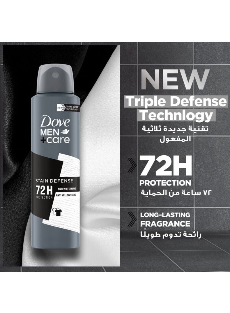 Dove Men+Care Antiperspirant Deodorant Spray Stain Defense Clean Scent - Image 3