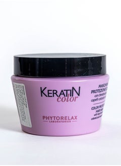 Phytorelax Liquid Keratin Hair Mask for Colored & Treated Hair – 250 ml | The Ultimate Solution for Stronger, Shinier Hair  - Image 1