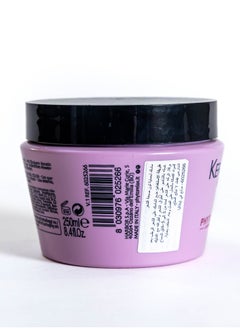Phytorelax Liquid Keratin Hair Mask for Colored & Treated Hair – 250 ml | The Ultimate Solution for Stronger, Shinier Hair  - Image 3