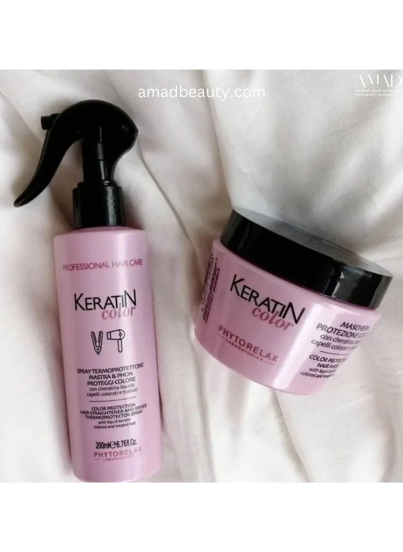 Liquid Keratin Hair Mask for Colored & Treated Hair – 250 ml | The Ultimate Solution for Stronger, Shinier Hair