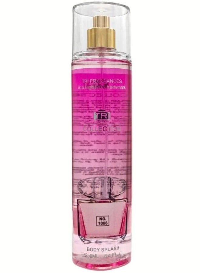 تي أر آي تراي معطر جسم 250مل  - Image 1