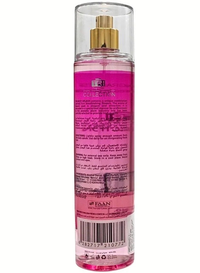 تي أر آي تراي معطر جسم 250مل  - Image 2