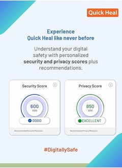 Quick Heal Quick Heal Internet Security for 1 Device 1 Year | Windows | Digital Subscription  - Image 3