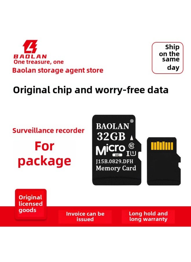 Generic - Memory Card Baolan TF Card 32GB Surveillance Camera Recorder Memory Card To Replace Repair-Color:Stable Performance For Replacement And Repair-Capacity:128gb Recorder Is My First Choice. It’s Cost-effective And Easy To Sell - Image 1