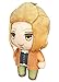 Great Eastern Entertainment Given Nakayama Haruki Plush 8 H - Image 4