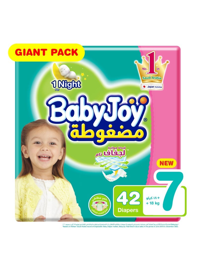 حفاضات بيبي جوي حجم 7 +18 كجم عبوة عملاقة 42 قطعة