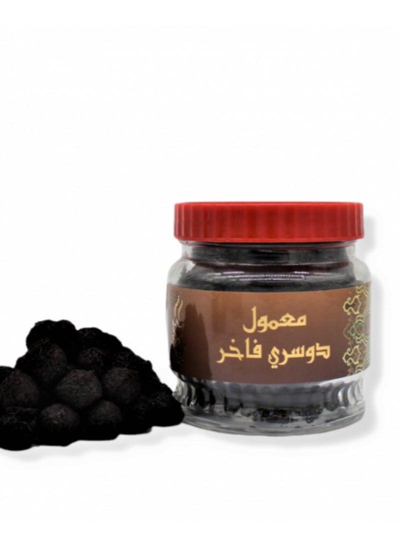 RAKAZ - Deluxe Dosari Maamoul 250 grams - Image 1