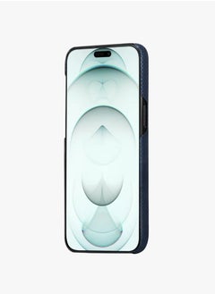 PITAKA iPhone15 Pro Case 6.1inch MagEZ Back Cover 4 / Raised Metal Lip for Camera Protection / 3D Grip Textured / MagSafe Compatible - Over the horizon  - Image 3