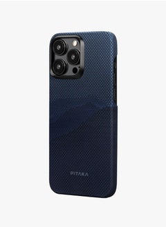 PITAKA iPhone15 Pro Case 6.1inch MagEZ Back Cover 4 / Raised Metal Lip for Camera Protection / 3D Grip Textured / MagSafe Compatible - Over the horizon  - Image 2