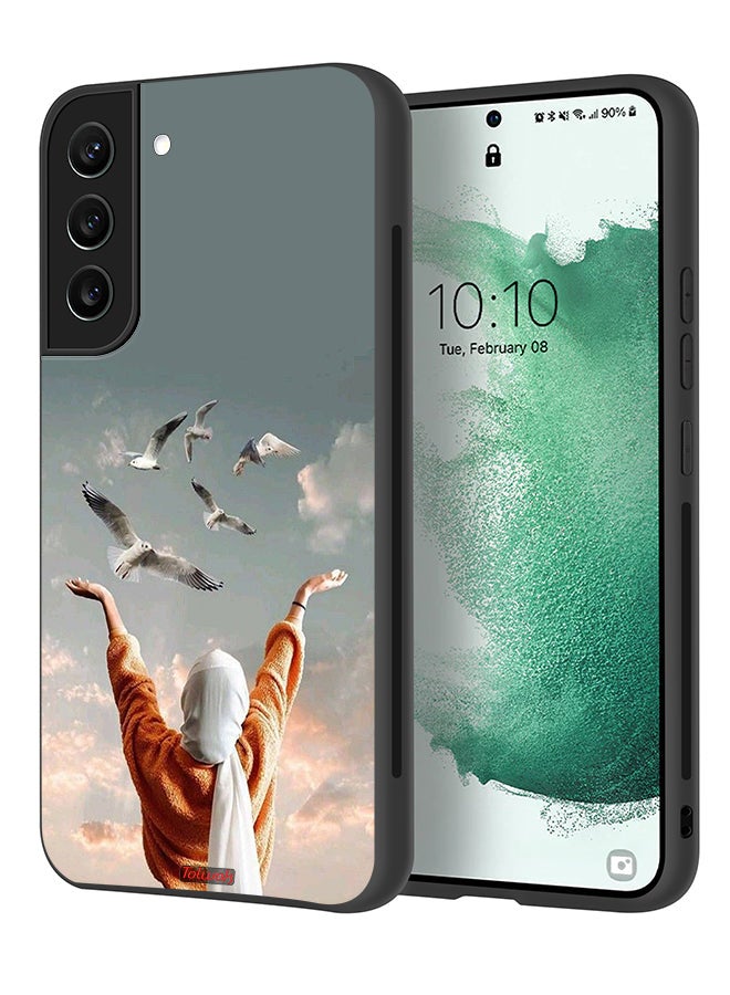 Tolwak Samsung Galaxy S22 5G Protective Case Cover Birds Flying - Image 1