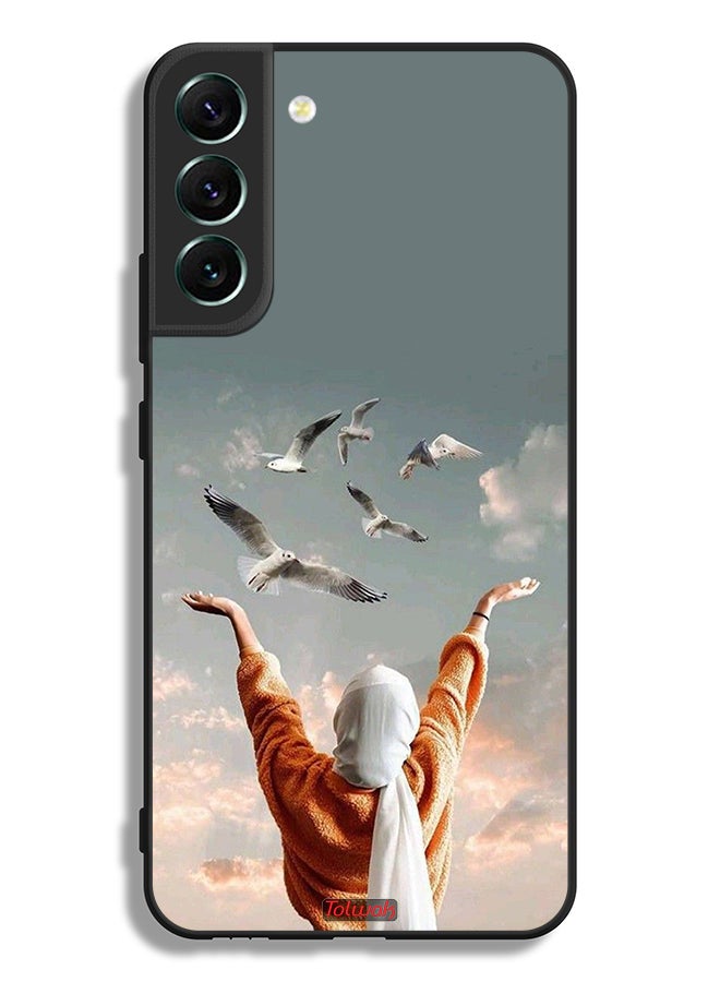 Tolwak Samsung Galaxy S22 5G Protective Case Cover Birds Flying - Image 3
