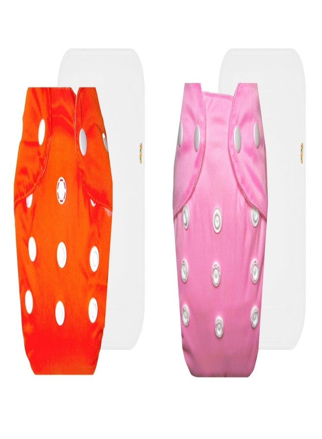 Dumbledo Lite Cloth Diaper with Cotton Insert (Pack of 2) | Snug Fit | Leakproof | Adjustable Snaps | Trusted by Moms | 3 Months - 2 Years | Unisex Baby - Image 1