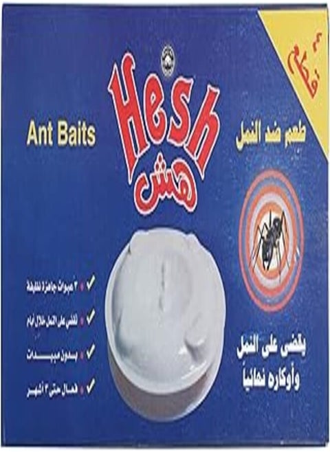 Hesh anti-ants tablets - 4 pieces