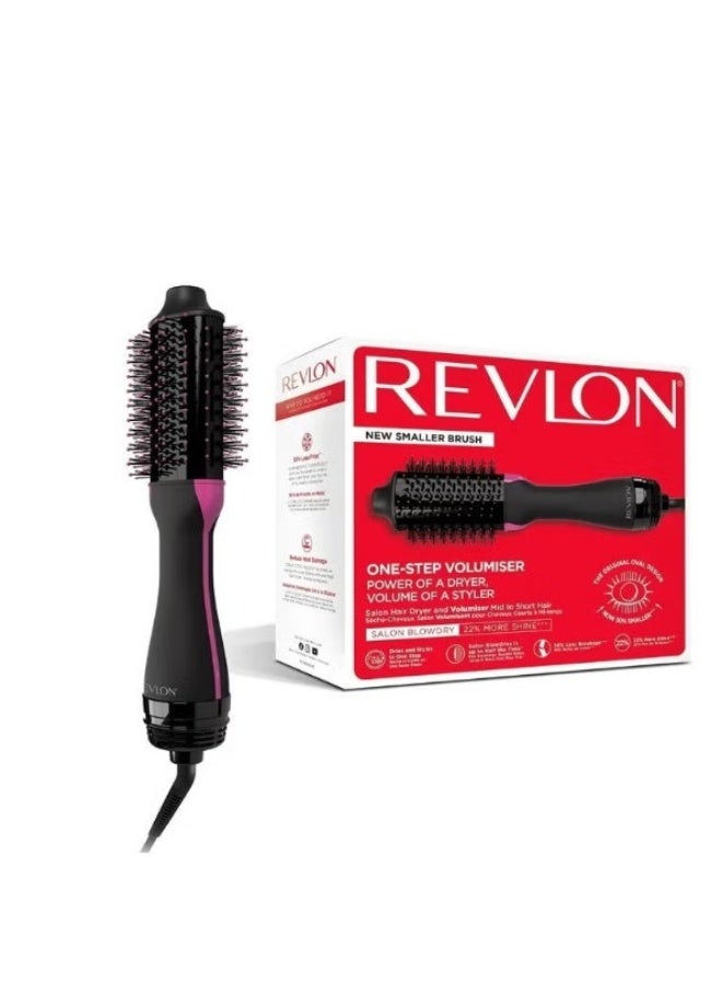 Revlon One Step Hair Dryer And Volumizer, 1100 Watts, Oval Brush Design, 2 heat setting plus cool setting - Image 3