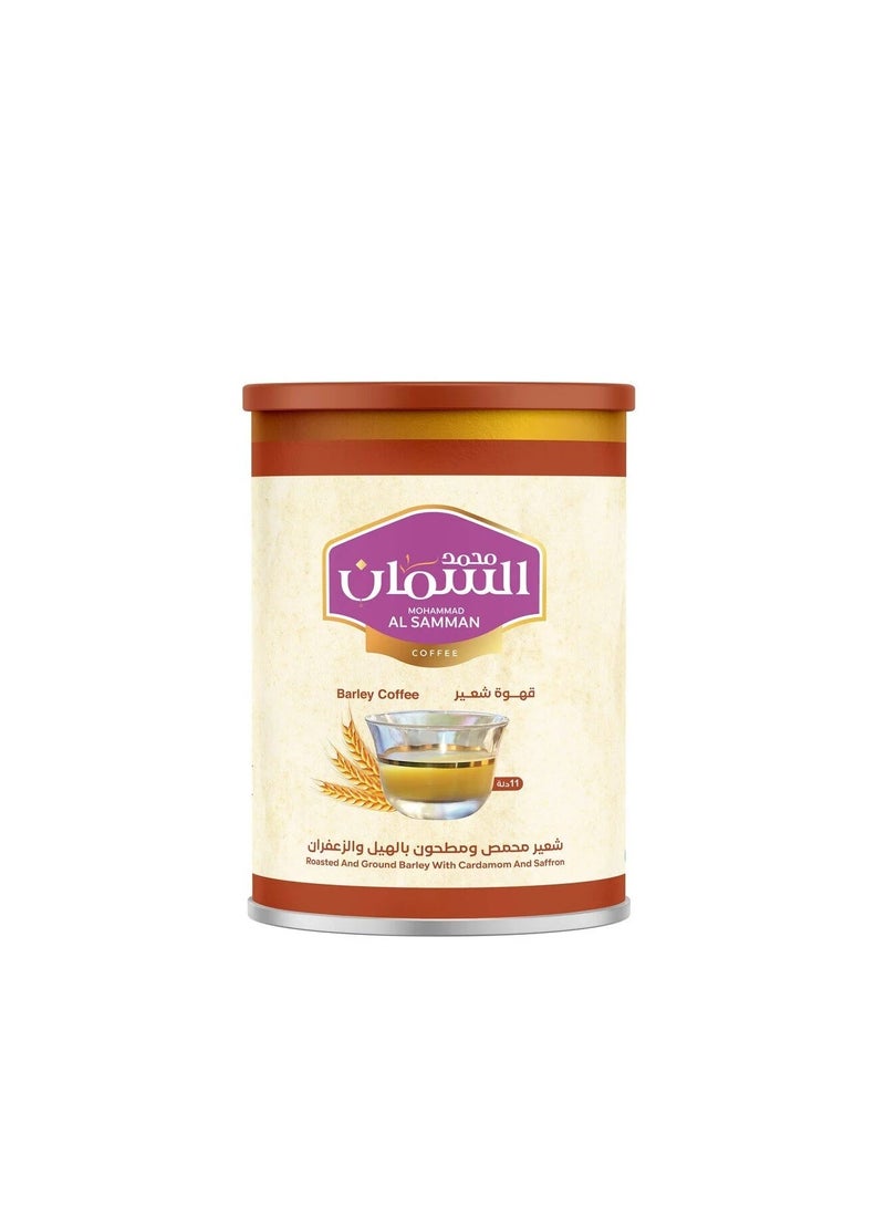 Mohammad Al Samman 450 g Barley Coffee with Cardamom & Saffron - Premium Blend |   Coffee Barley with Cardamom and Saffron 450g - Image 1