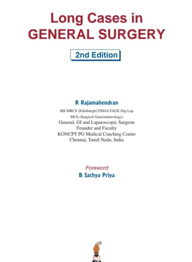 الحالات الطويلة في الجراحة العامة – الطبعة الثانية بقلم: ر. راجامهندران - Image 2