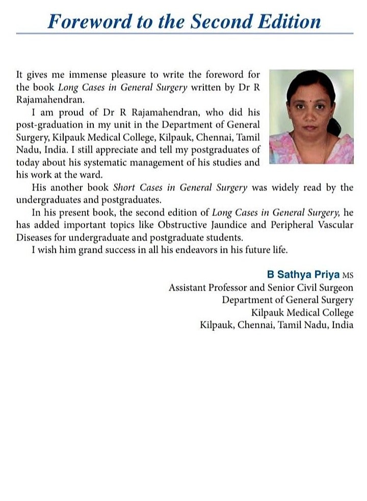 الحالات الطويلة في الجراحة العامة – الطبعة الثانية بقلم: ر. راجامهندران - Image 5