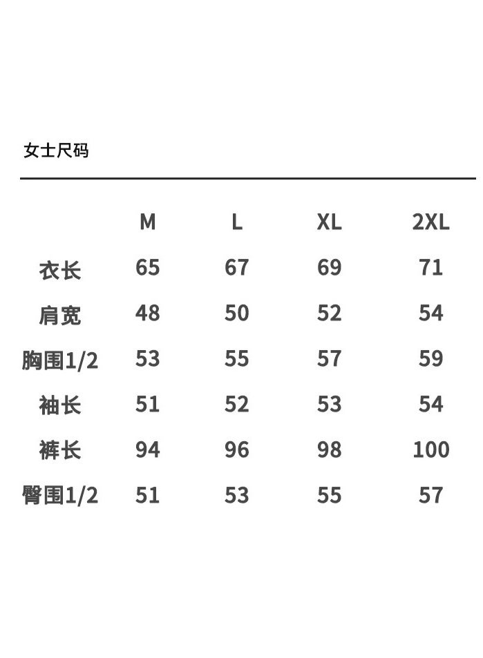 Couple's Red Pyjamas Pure Cotton Long Sleeve Spring Autumn Version Wedding Couple's Home Clothes For Men Women - Image 3