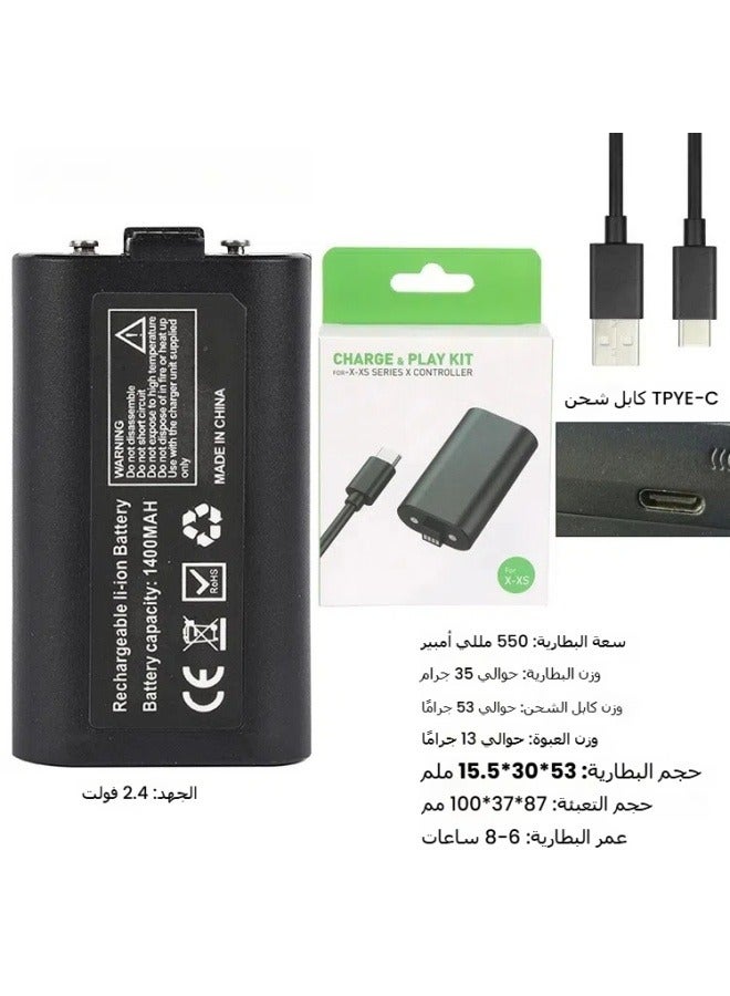 Suitable for XS game console handle with built-in 1400mah capacity battery - Image 3