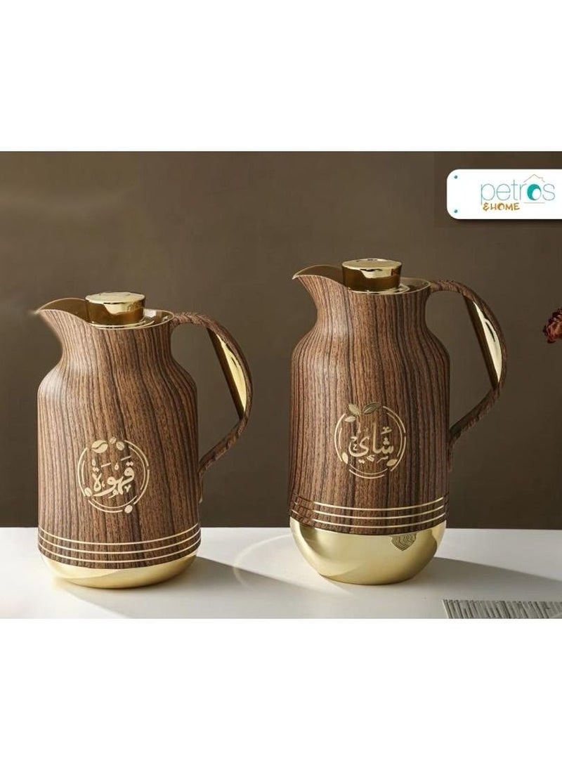 petros - Thermos Set Two Pieces for Tea and Coffee Wooden/Golden - Image 1