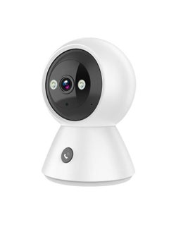 Sharpdo SHARPDO HD Digital Home Security Camera with Night Vision, Two-Way Intercom, and Plug-in Design – Perfect for 24/7 Surveillance  - Image 2