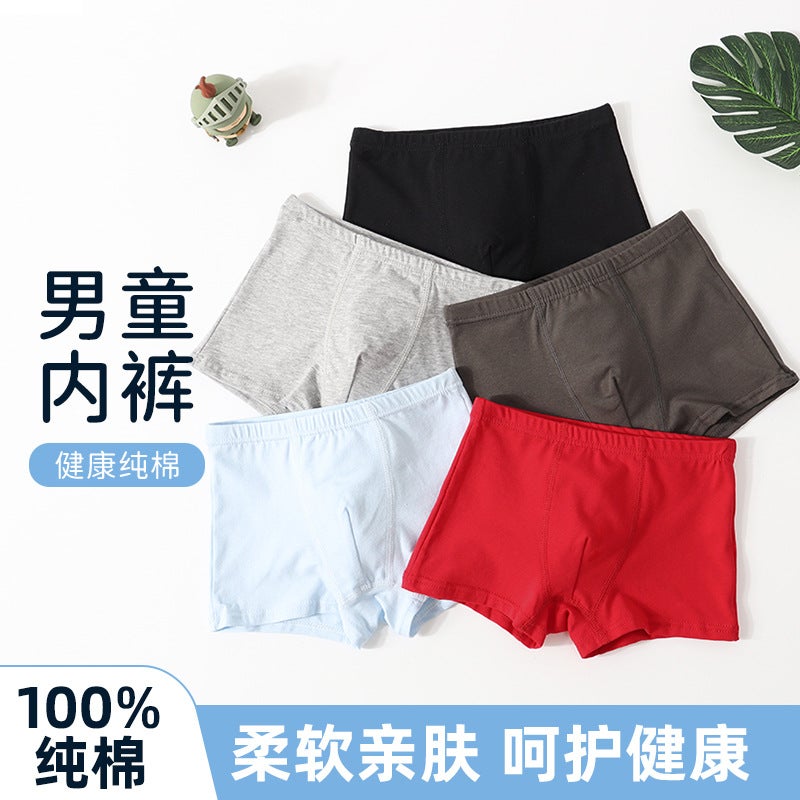 Boys underwear pure cotton childrens cotton boxer underwear baby small and medium-sized children students children 4-12 years old pure cotton boxer shorts Light gray - Image 5