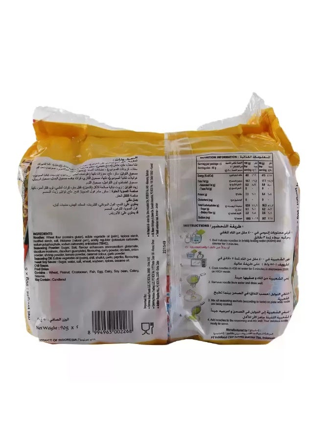 Indomie Instant Noodles Spicy Curry Fried Noodles- 5X90gms - Image 2