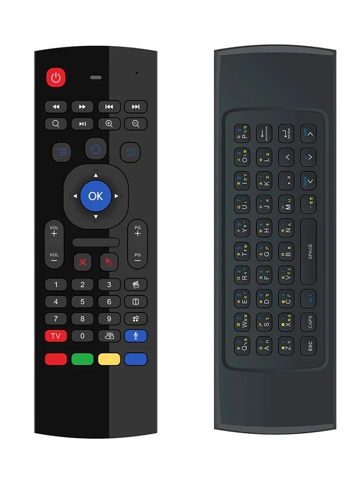 Generic Wireless Air Mouse with Mini Keyboard with Gyroscope, Infrared Learning, Google Voice Assistant Integration - Empower Your Android Smart TV Box  - Image 1